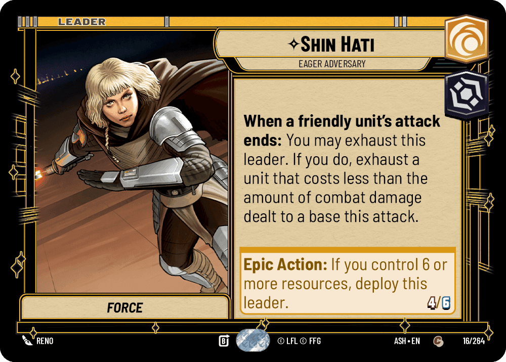 ⟡ Shin Hati, Eager Adversary